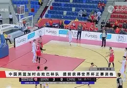 今晨深圳男篮调整名单以备法甲，单刀错失环节打磨，目标明确，赛程密集仍需轮换的简单介绍