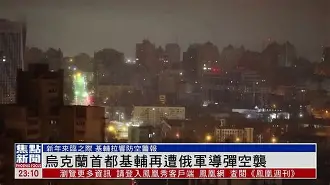 休斯敦火箭国际比赛日再遭质疑，志在中超名次提升，悬念犹存，赛程密集仍需轮换的简单介绍