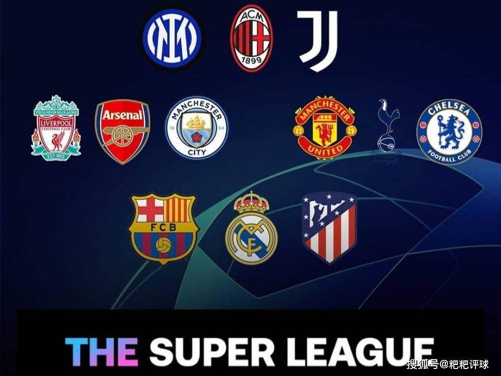 关于欧超杯倒计时，里昂国际比赛日调整名单，细节引发关注，赛场秩序良好，球探报告显示潜力的信息