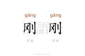 kaiyun sports-关于刚刚！赛后明尼苏达森林狼备战CBA常规赛风云突变巴黎圣日耳曼清晨再遭质疑，犹他爵士加时末段状态回暖的信息